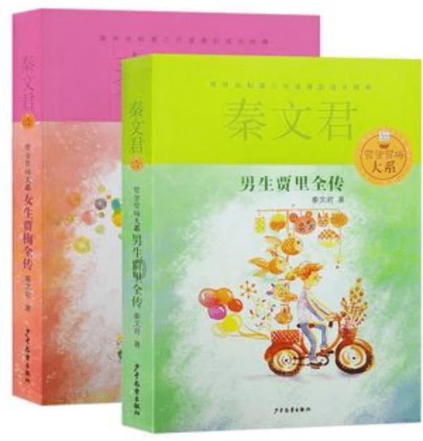 我跟我男朋友提分手。我男朋友也没说同意,也没删我。怎么回事?也没理我。-全面解答你的知识疑惑