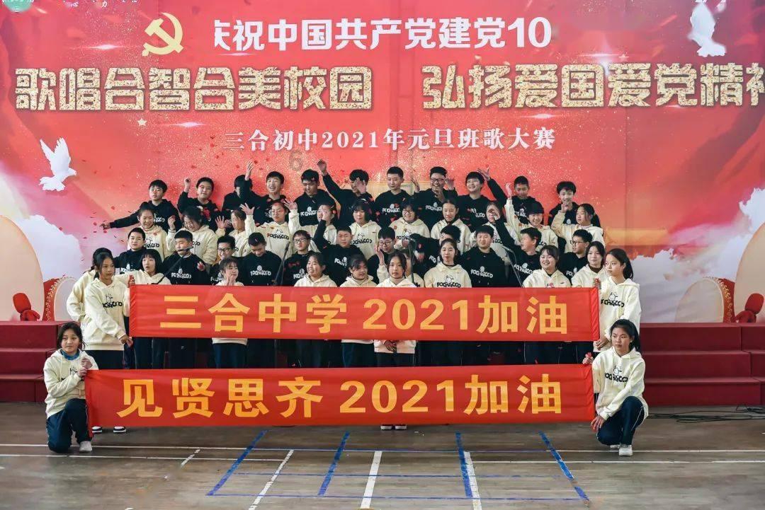 救出被困的老鼠
